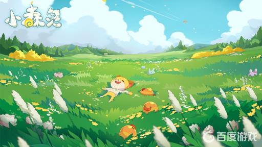 小森灵怎么成为一星森林?1