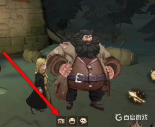 哈利波特海格小屋怎么拍?3