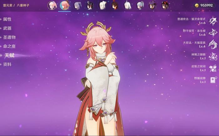 原神中有哪些途径可以得到留念镜1