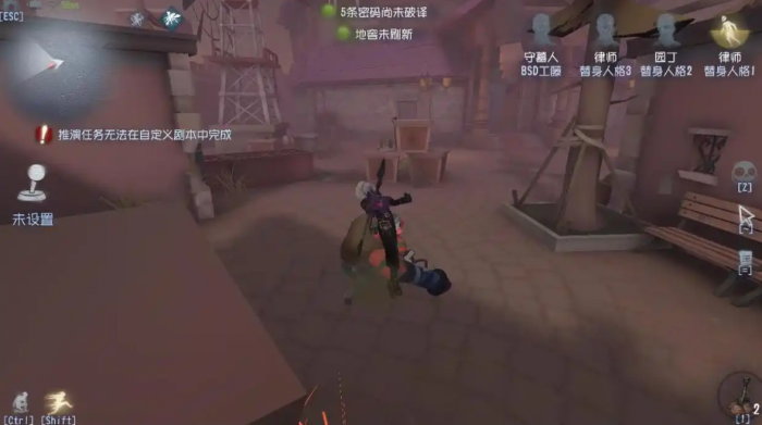 第五人格慈善家技能点的选择有什么建议1