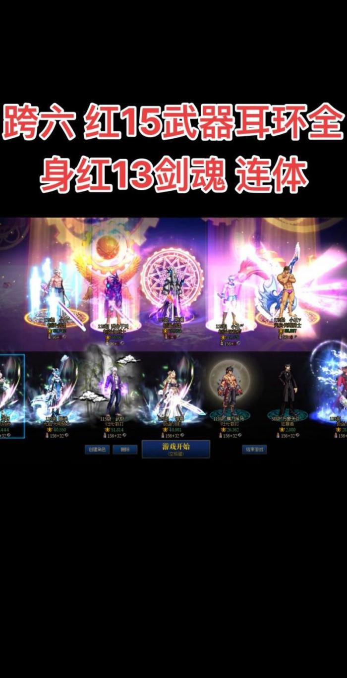 dnf暗黑之潮选哪套好_dnf暗黑之潮选哪套好用