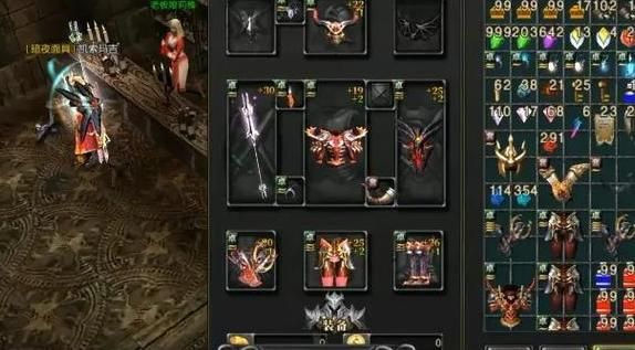 奇迹哪个职业pk最强1