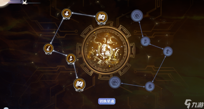 梦幻新诛仙天道府双流派必看攻略19