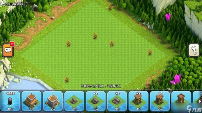 部落冲突摇钱树怎么拿_部落冲突摇钱树是哪一年的