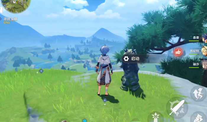 原神龙头怎么开1