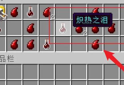 我的世界宝藏图的宝藏怎么找_我的世界中的宝藏图