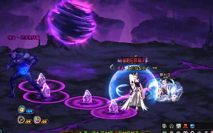 dnf召唤怎么一键招所有怪1