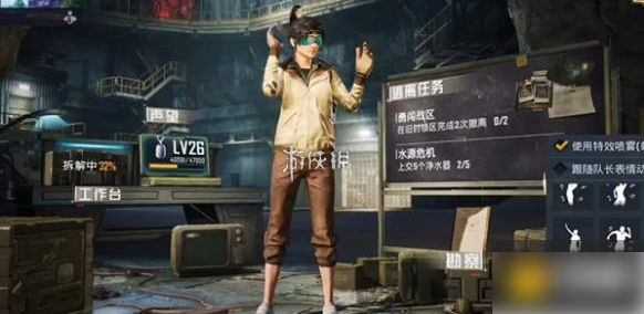 和平精英保险箱密码是多少冰河禁区_和平精英冰雪模式宝箱