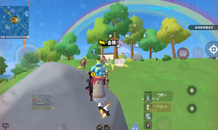 香肠派对如何提高自己的枪法1