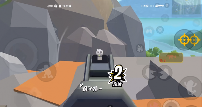 香肠派对如何提高自己的枪法2