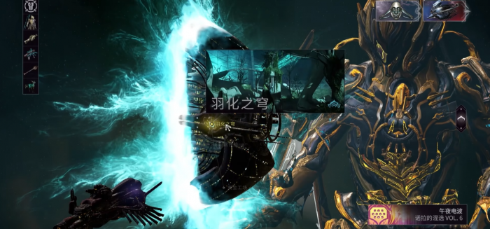 星际战甲星察怎么获得2