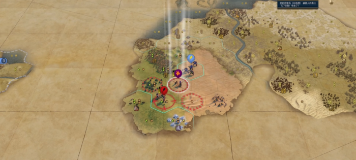 文明6村庄的刷新机制是什么2