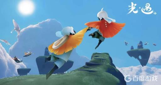 光遇黑脸在哪换?1