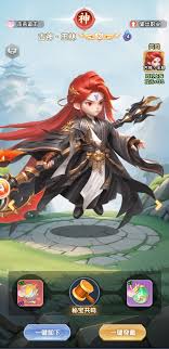 仙逆H5秘宝怎么培养3