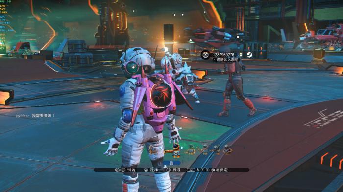 无人深空新的开始怎么选择3