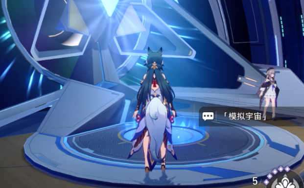 崩坏星穹铁道海瑟音怎么抽3