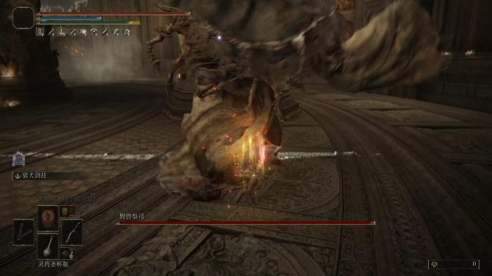 艾尔登法环黑剑怎么过2