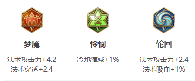 王者荣耀妲己打法教学攻略大全4