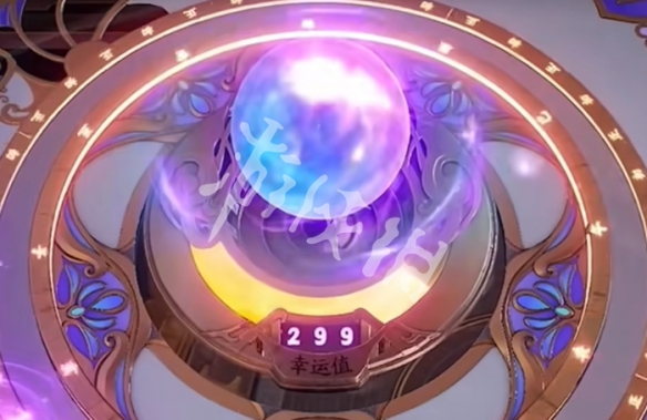 王者荣耀暴击夺宝幸运值能否继承3