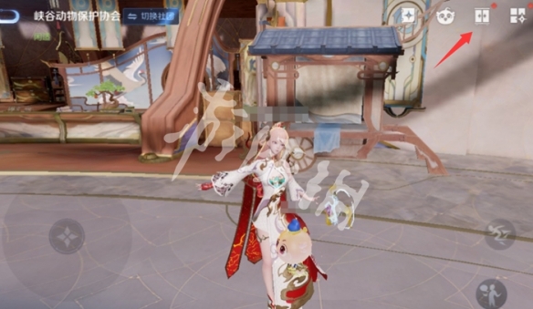 元流之子换皮肤方法3