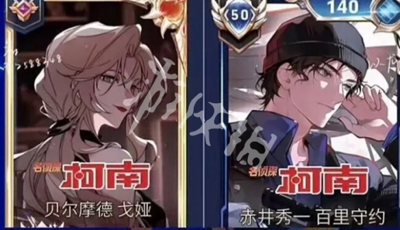 王者荣耀马可怪盗基德返场时间_王者荣耀马可怪盗基德什么时候返场