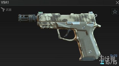 《绝地求生黑域撤离》Compact2介绍3