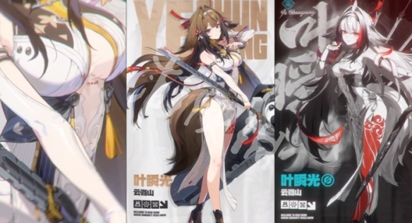 绝区零2.5版本上半卡池抽取建议4