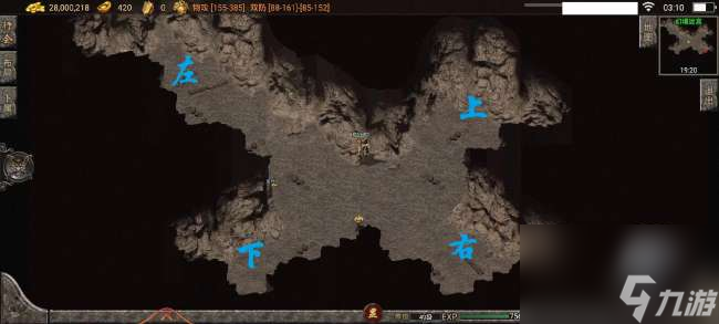 传奇幻境7下8怎么走图解_幻境7下8图走法图