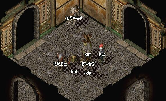 传奇祖玛阁下七层走法图解_传奇祖玛6下7迷宫怎么走