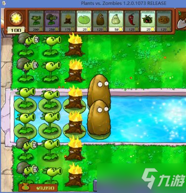 《植物大战僵尸》坚不可摧关卡怎么过 坚不可摧打法攻略推荐