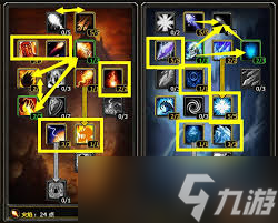 魔兽世界怀旧服法师天赋怎么加点_魔兽世界怀旧服法师天赋怎么点