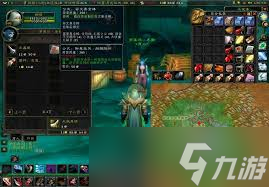 魔兽世界怀旧服下载_魔兽世界怀旧服官方下载 魔兽世界怀旧服下载_魔兽世界怀旧服官方下载