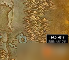 魔兽世界怀旧服先知之水用途大_魔兽世界怀旧服巫妖王之怒永恒之水