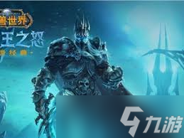 魔兽世界怀旧服达拉然拍卖行在哪_达拉然的拍卖行