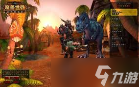 魔兽世界怀旧服沉没神庙装备掉落大全及副本装备优选指南_魔兽世界怀旧服沉没的神庙祭祀路线怎么走