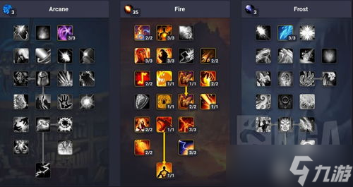 魔兽世界怀旧服发光的碎片任务怎么做_魔兽怀旧发光的碎片怎么做