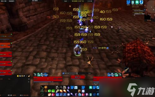 魔兽世界怀旧服发光的碎片任务怎么做2