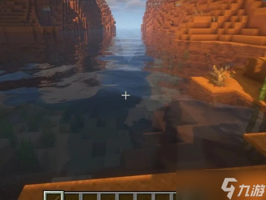 我的世界PE版光影怎么用1