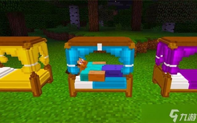 我的世界公主床怎么做_我的世界公主模组