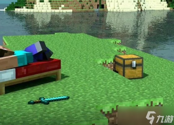 我的世界怎么保持领先地位1