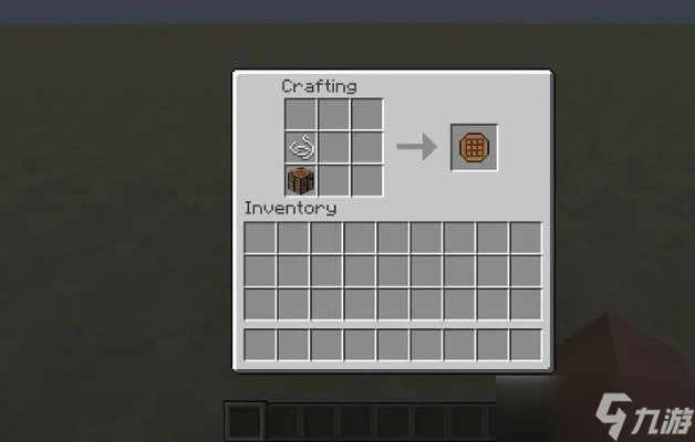 我的世界工作台怎么做1