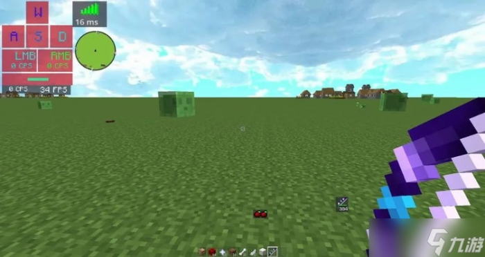 我的世界怎么做凋零弓1