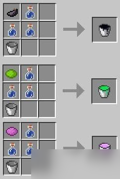 我的世界怎么做变色水_我的世界水染色