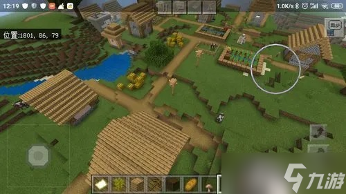 我的世界怎么去村民家_我的世界怎么到村民家