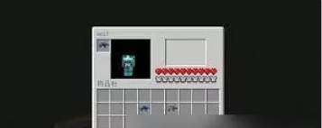 我的世界狼铠怎么合2