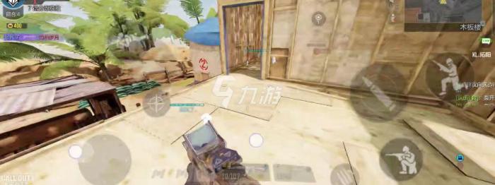 使命召唤手游经济爆破怎么玩1