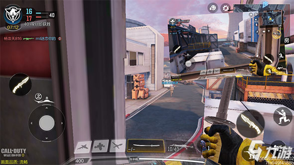 《使命召唤手游》教你更快上手！12