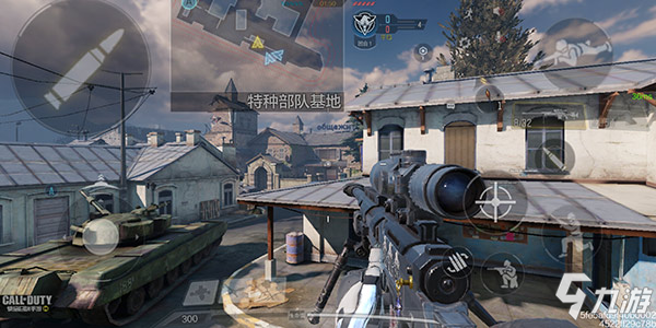 《使命召唤手游》Carry全场不是梦4