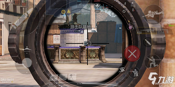 《使命召唤手游》Carry全场不是梦5