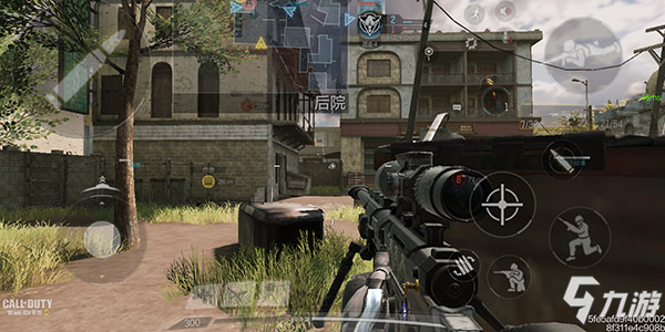 《使命召唤手游》Carry全场不是梦9